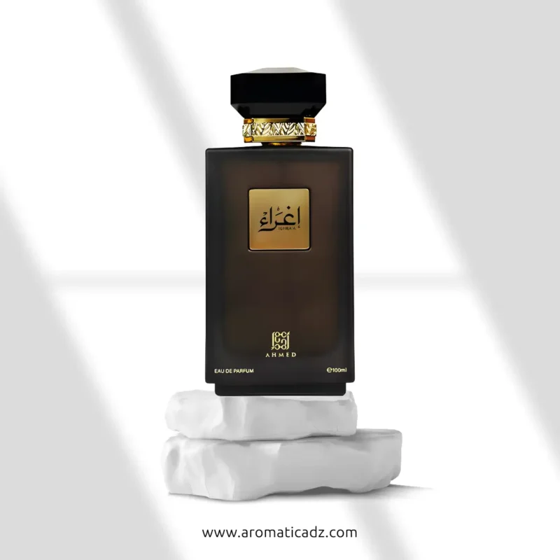 Ighraa Ahmed Al Maghribi Avis