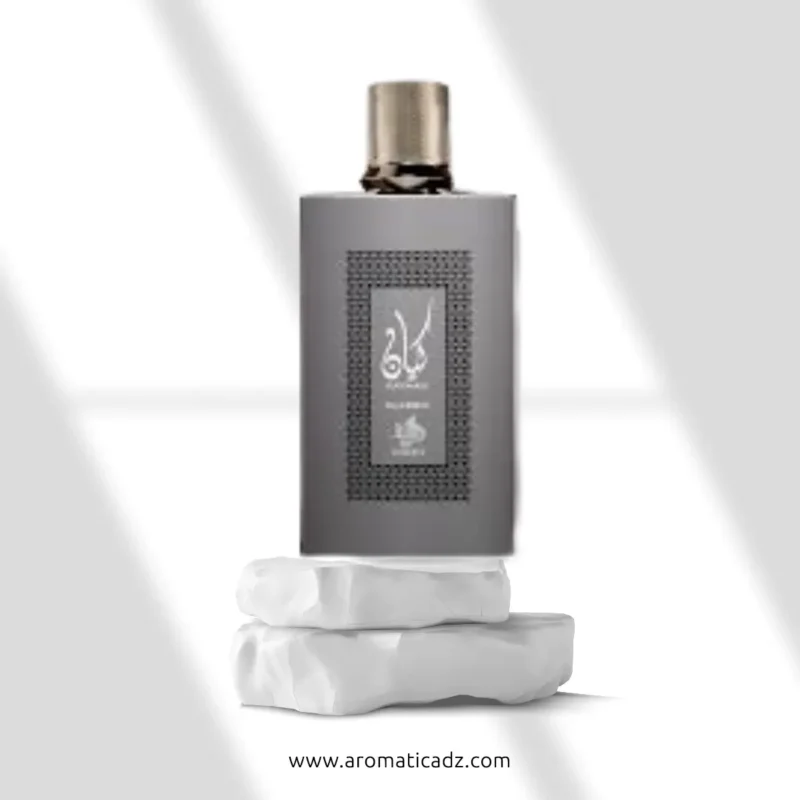 Kayaan Classic Al Wataniah